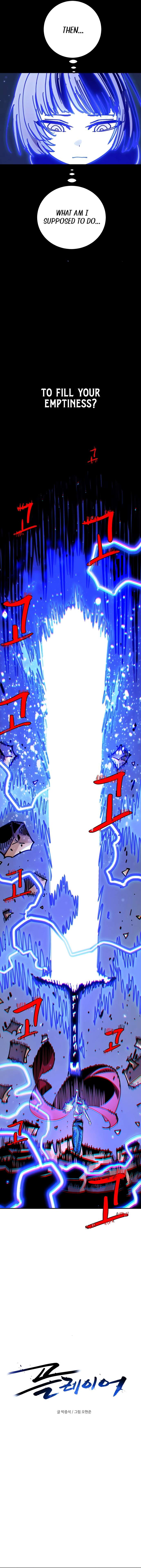 Player Super Justice Ch.256 p3