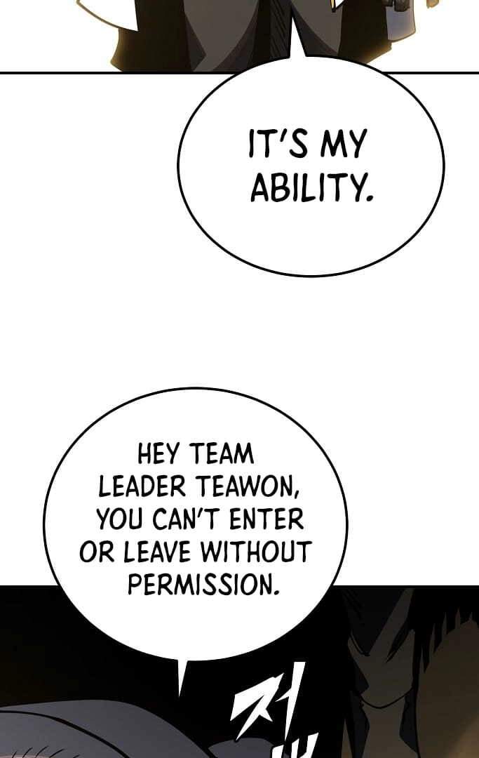 Player Super Justice Ch.26 p18