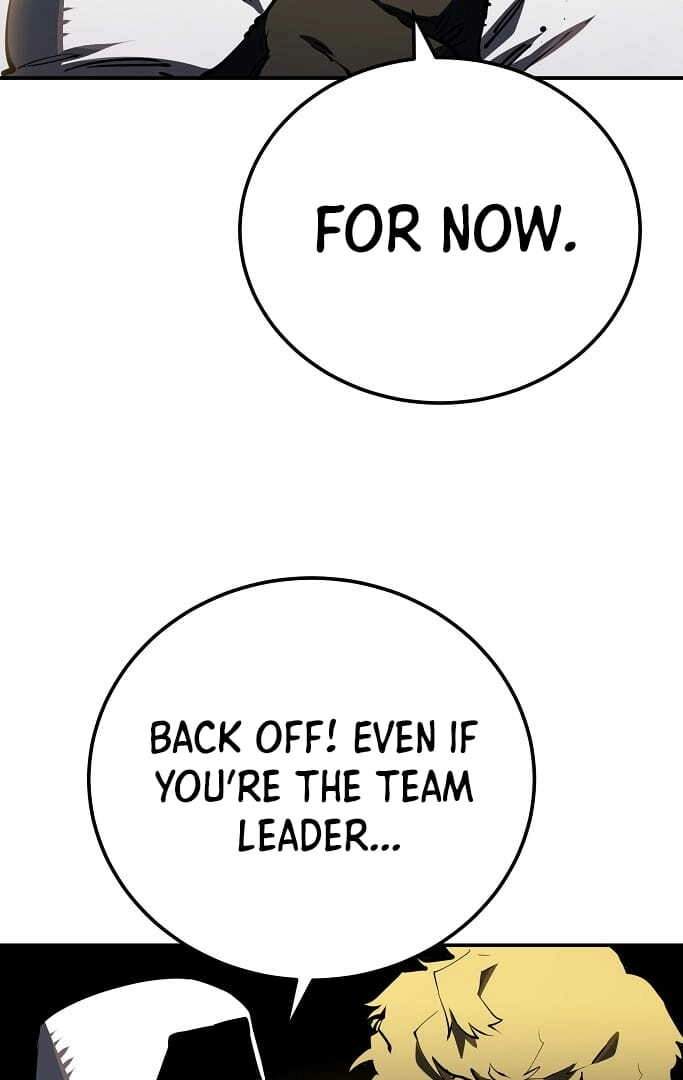 Player Super Justice Ch.26 p22
