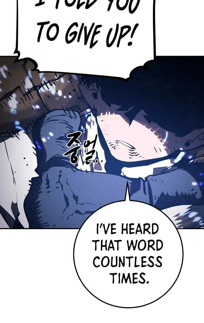 Player Super Justice Ch.26 p43