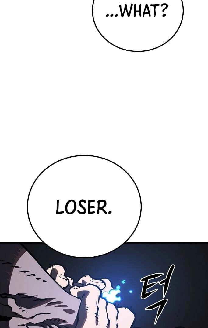 Player Super Justice Ch.26 p45