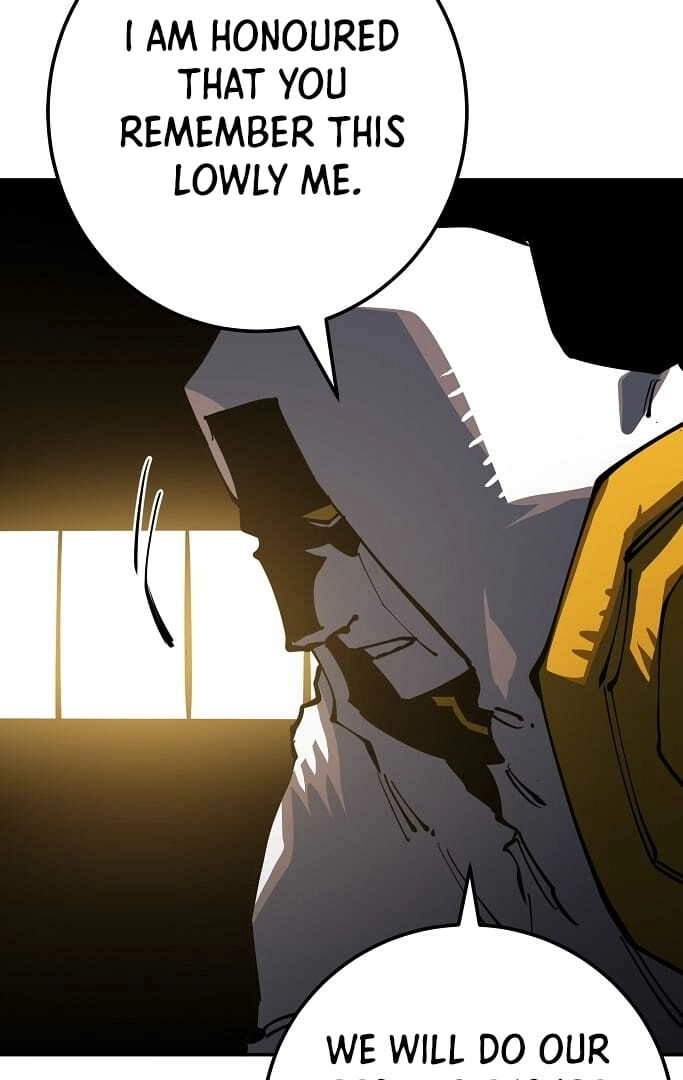Player Super Justice Ch.26 p9