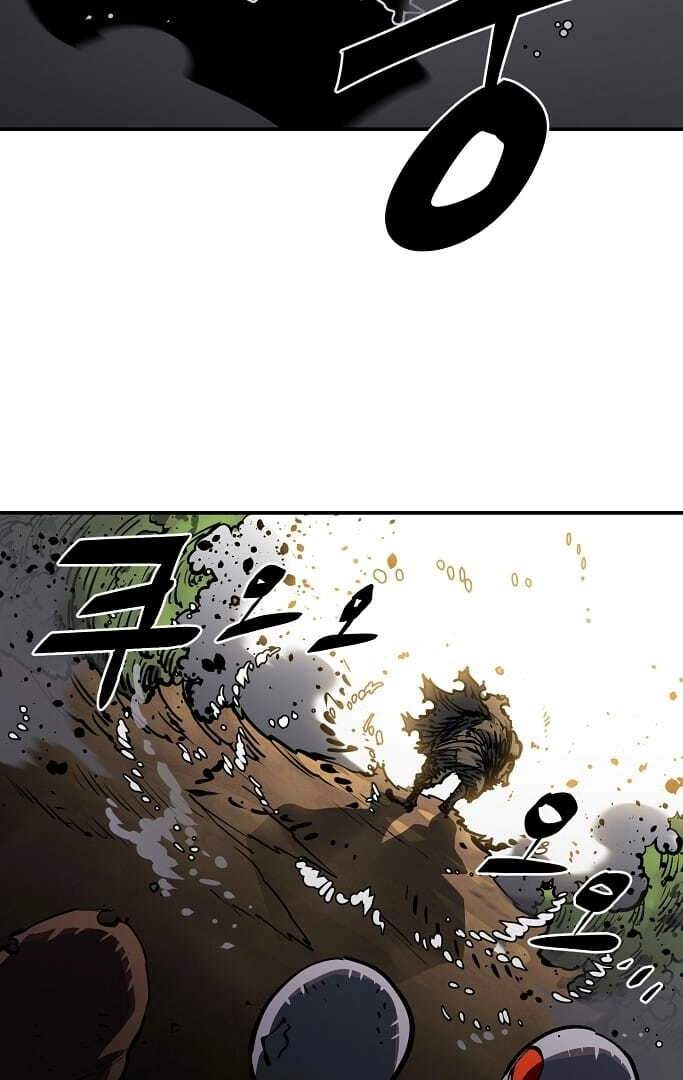 Player Super Justice Ch.26 p89