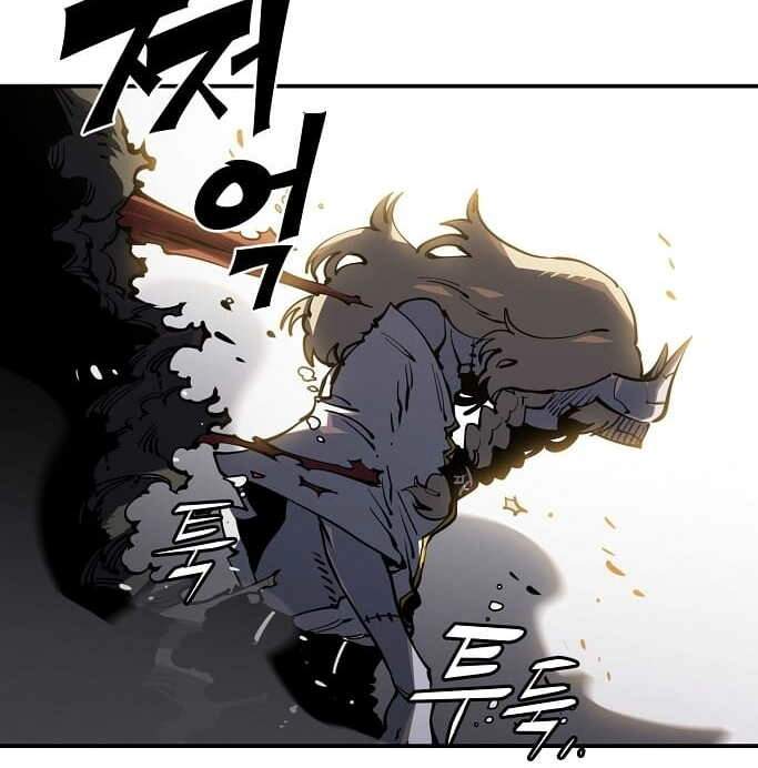 Player Super Justice Ch.26 p92