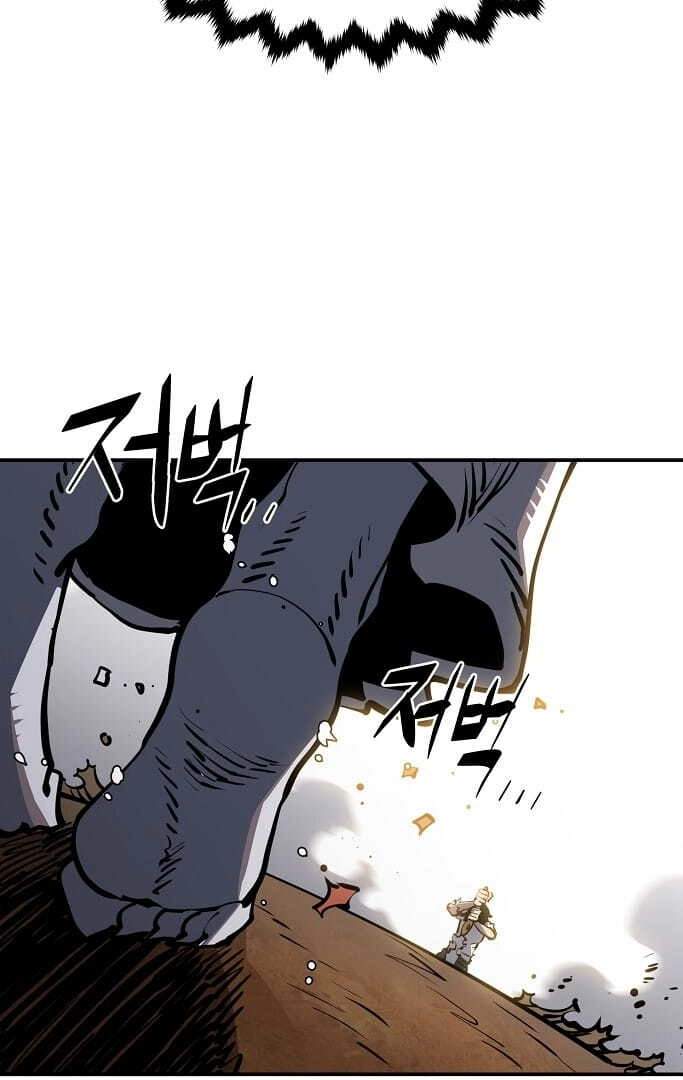 Player Super Justice Ch.26 p95
