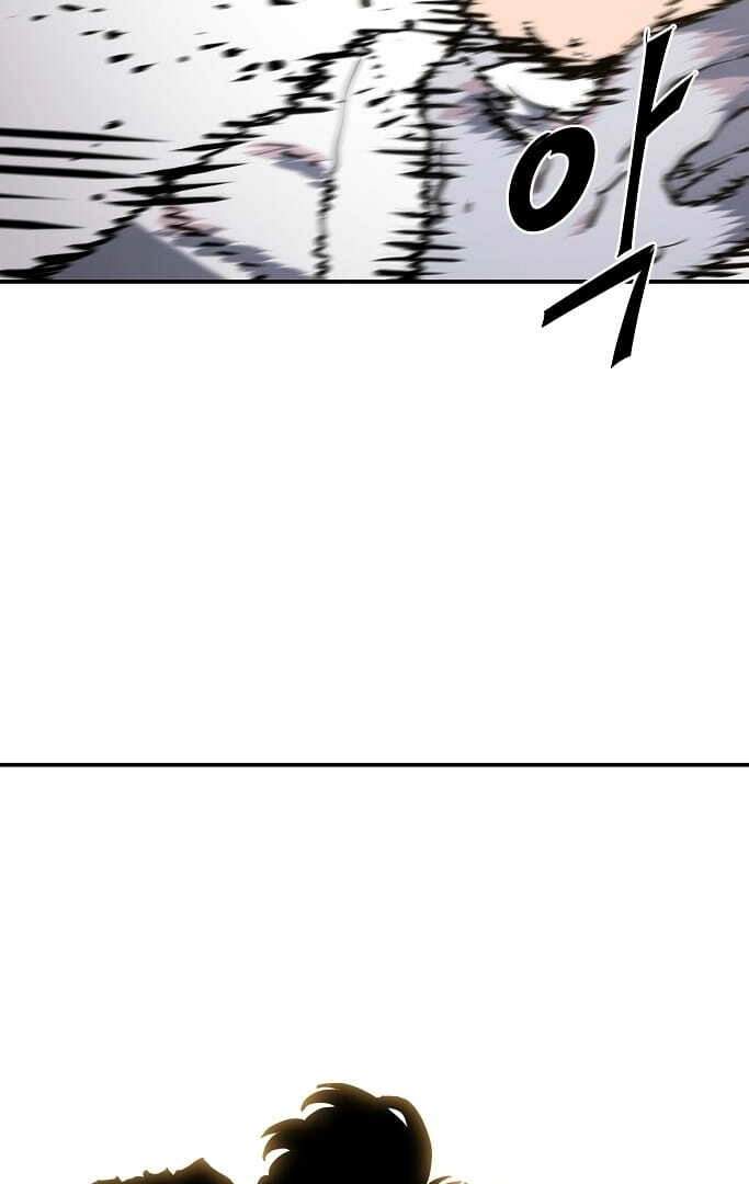 Player Super Justice Ch.26 p99