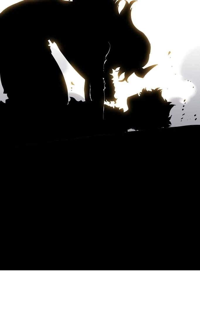 Player Super Justice Ch.26 p100