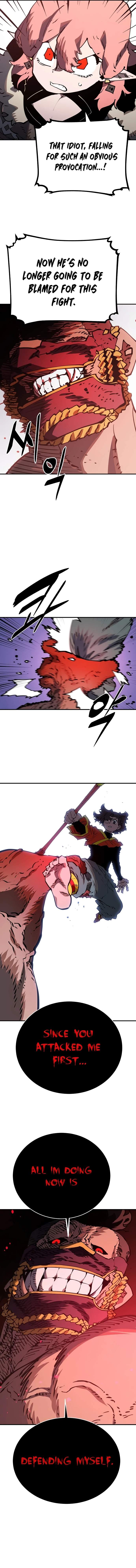 Player Super Justice Ch.28 p11