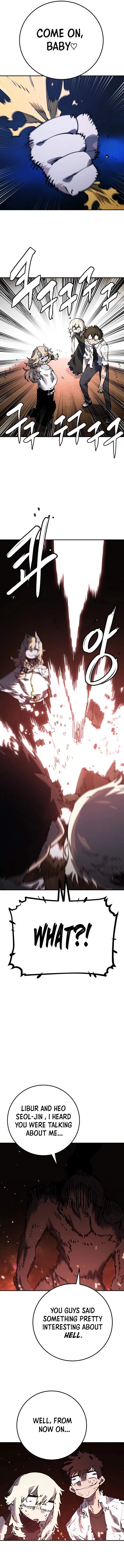 Player Super Justice Ch.28 p4