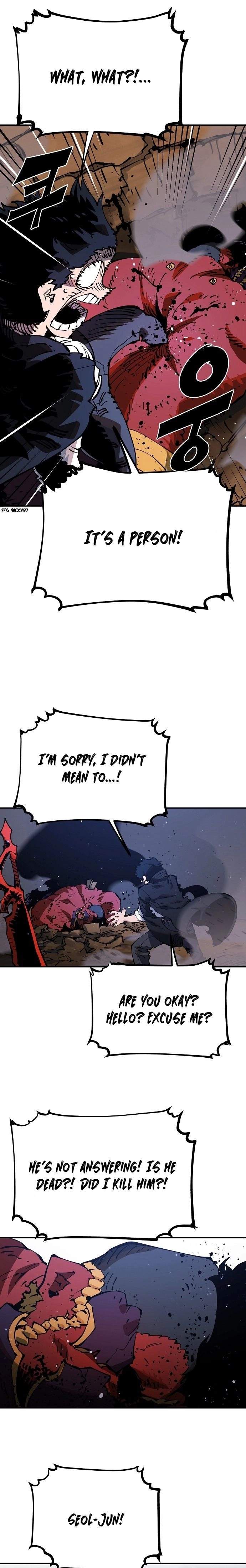 Player Super Justice Ch.29 p11