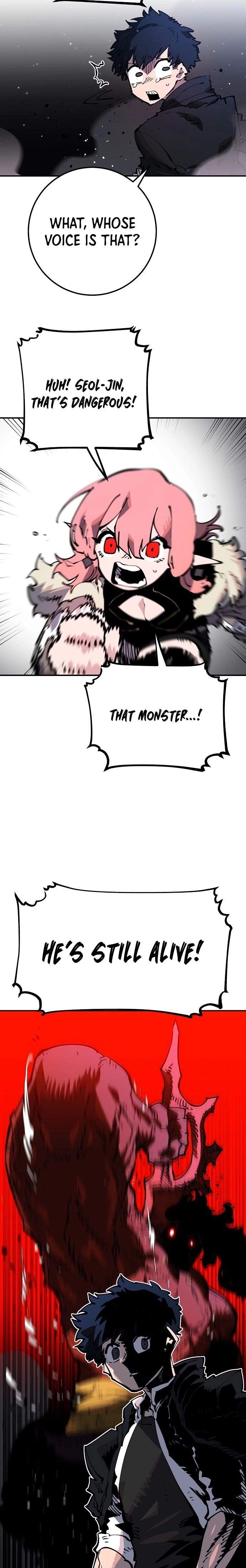 Player Super Justice Ch.29 p12