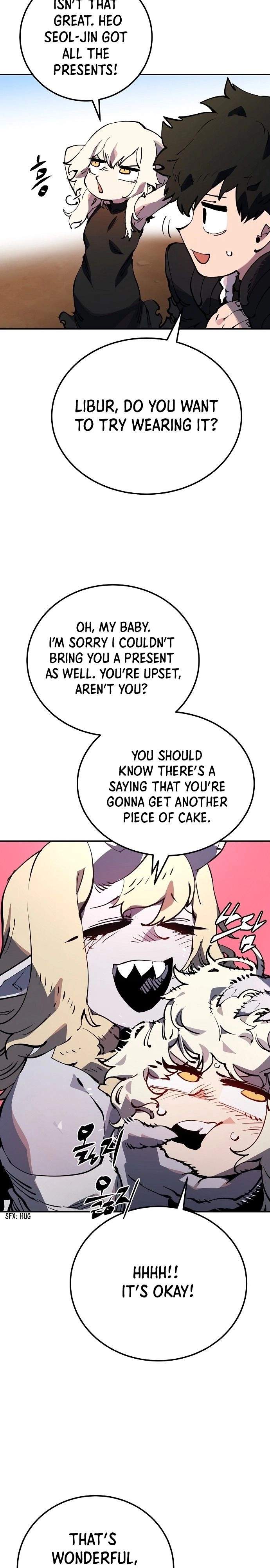 Player Super Justice Ch.29 p3