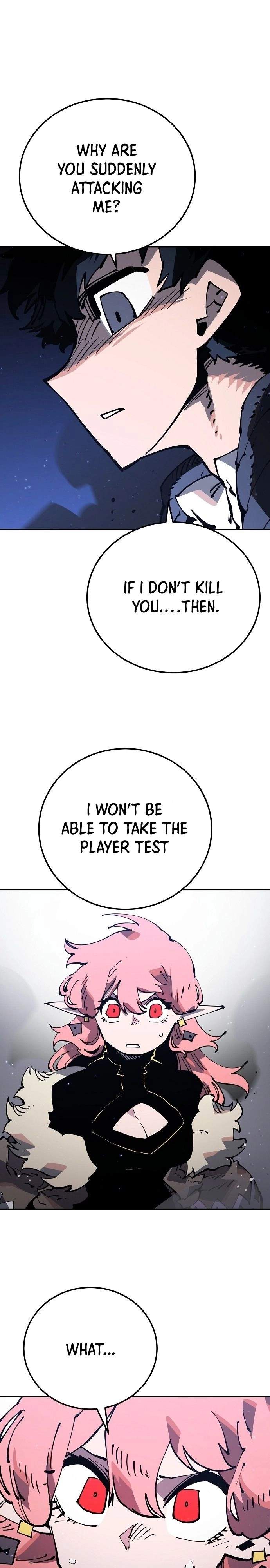 Player Super Justice Ch.29 p22
