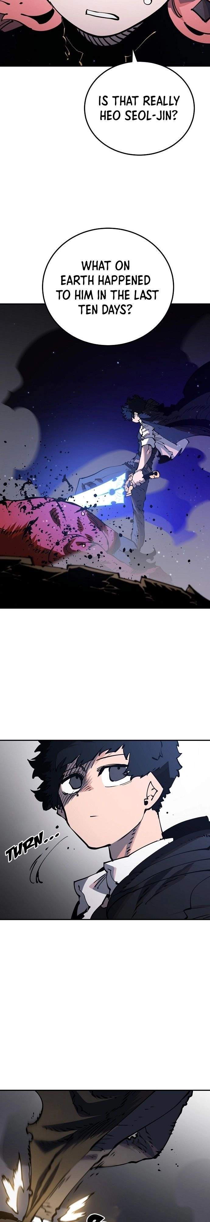 Player Super Justice Ch.29 p23