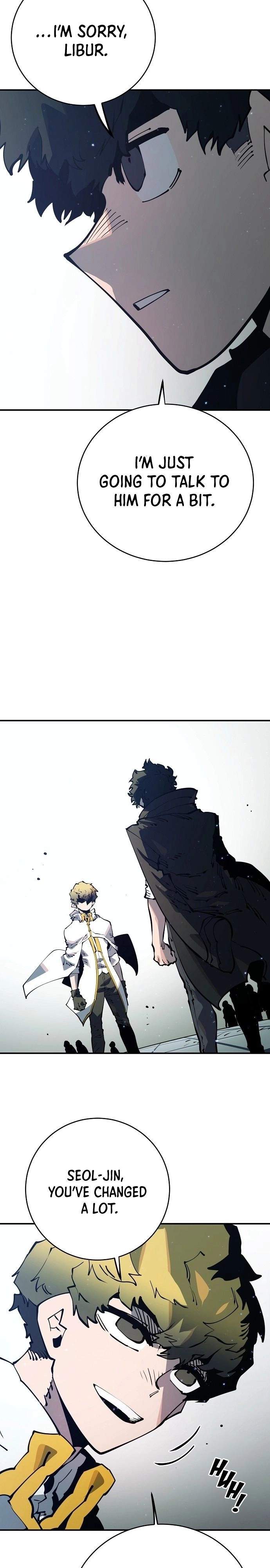 Player Super Justice Ch.30 p15