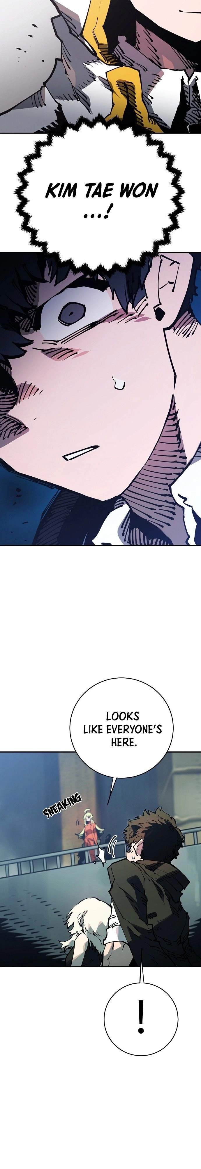 Player Super Justice Ch.30 p8