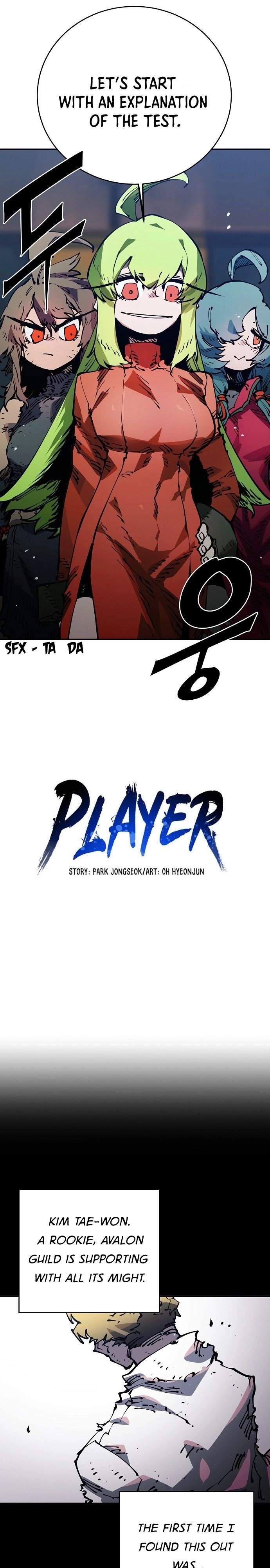 Player Super Justice Ch.30 p9