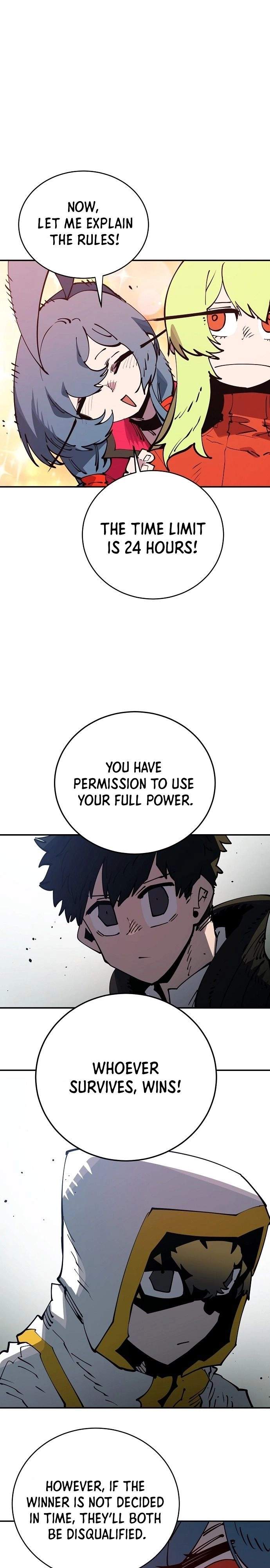 Player Super Justice Ch.31 p12