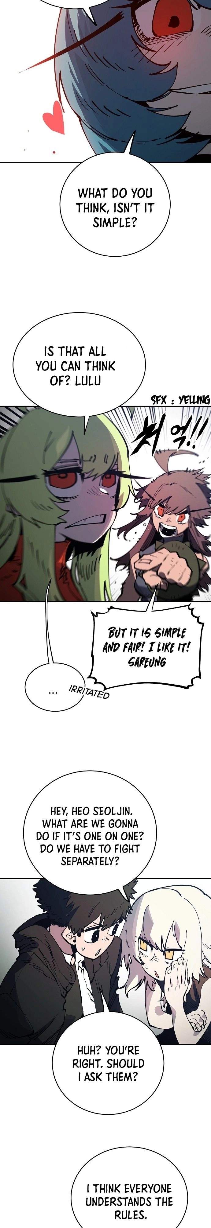 Player Super Justice Ch.31 p13