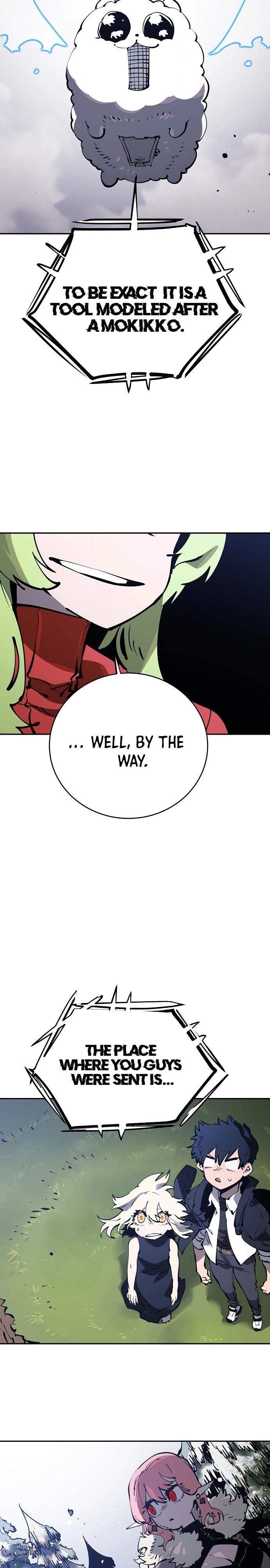 Player Super Justice Ch.31 p19