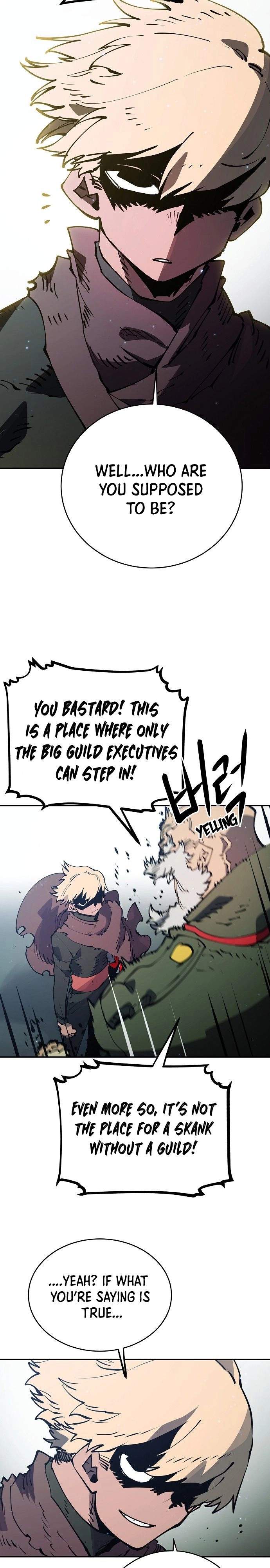 Player Super Justice Ch.31 p5