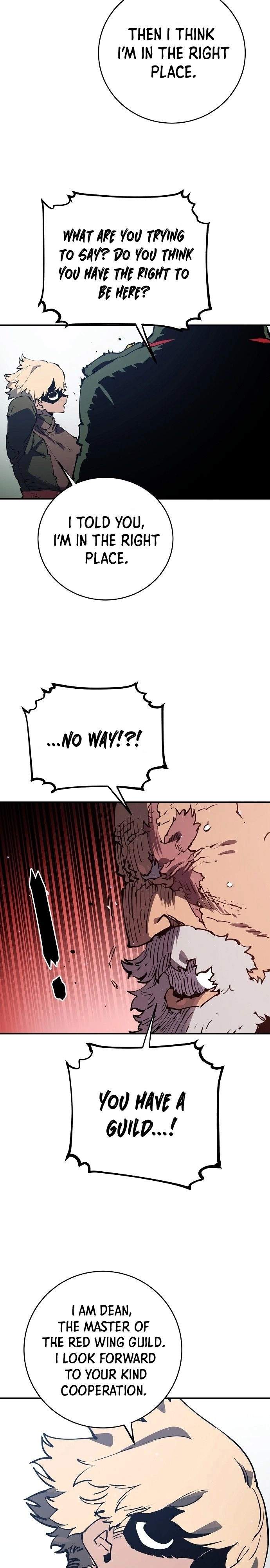 Player Super Justice Ch.31 p6