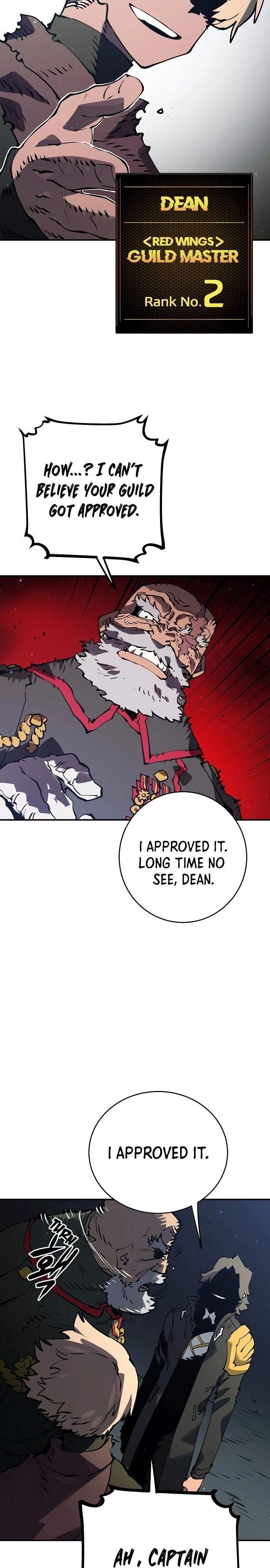 Player Super Justice Ch.31 p7