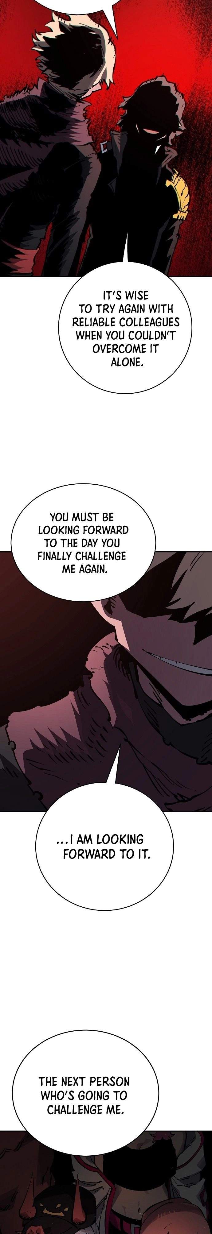 Player Super Justice Ch.31 p9