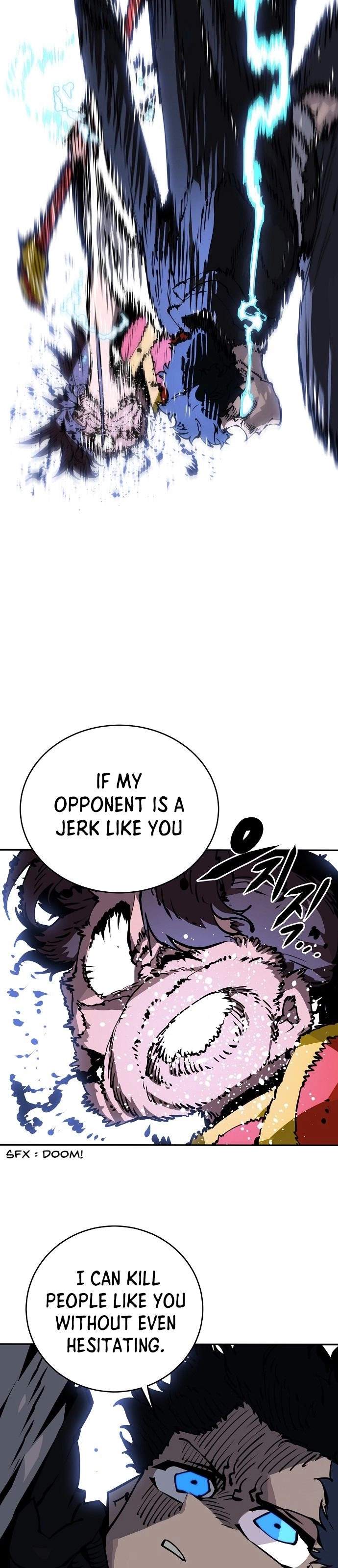 Player Super Justice Ch.32 p12