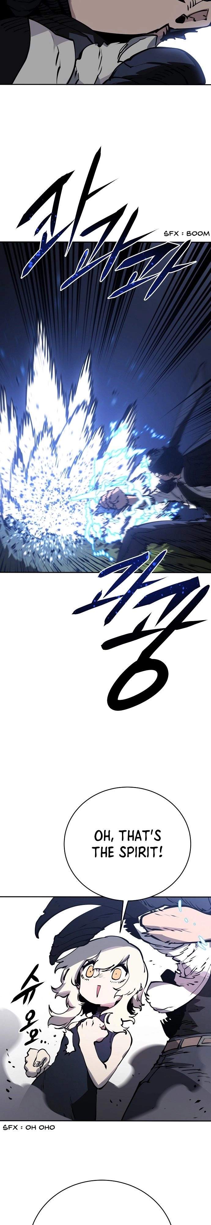 Player Super Justice Ch.32 p13
