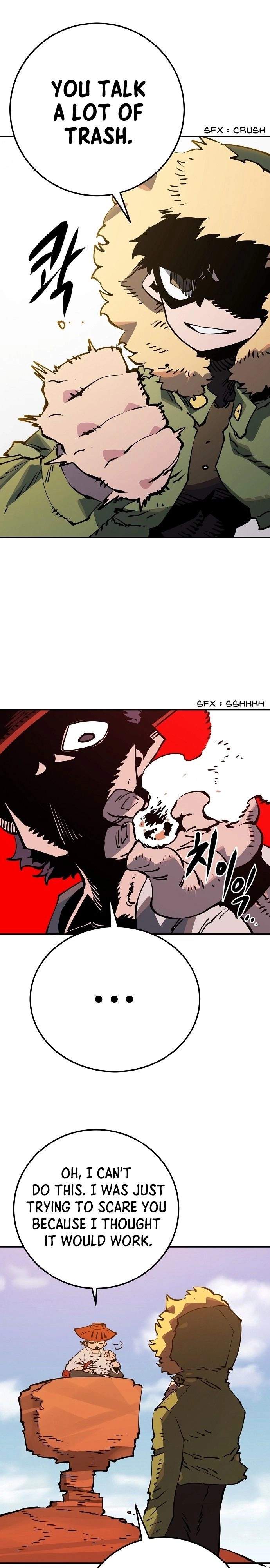 Player Super Justice Ch.32 p19