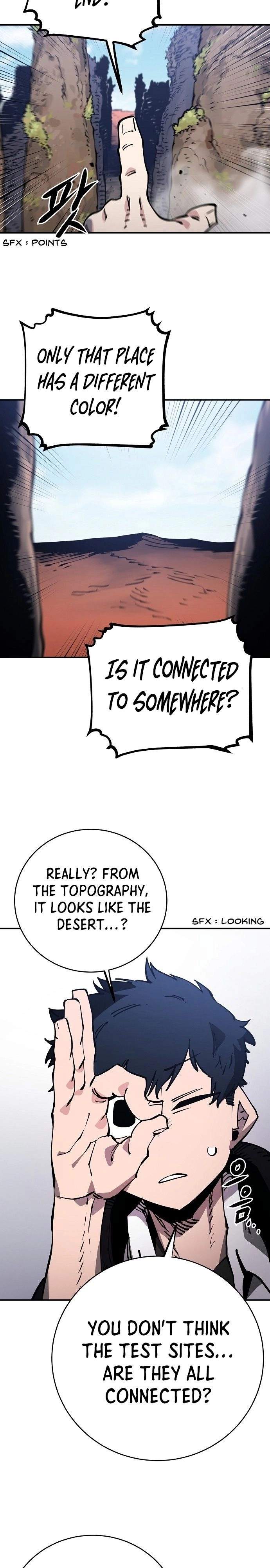 Player Super Justice Ch.32 p3