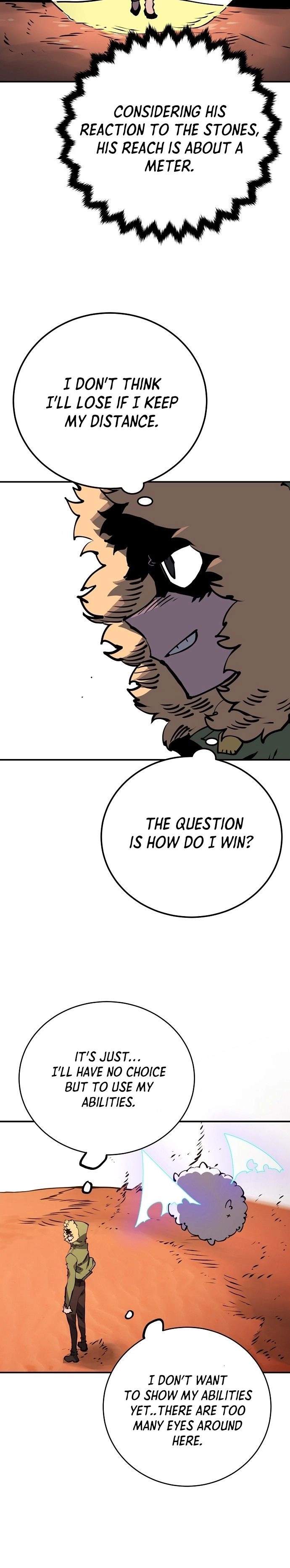 Player Super Justice Ch.32 p25