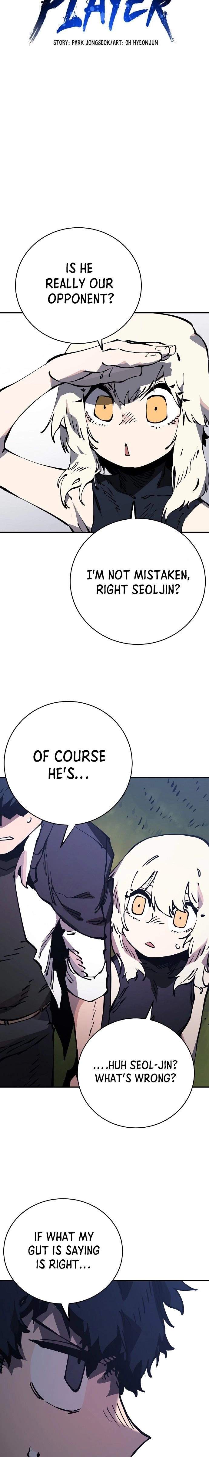 Player Super Justice Ch.32 p6