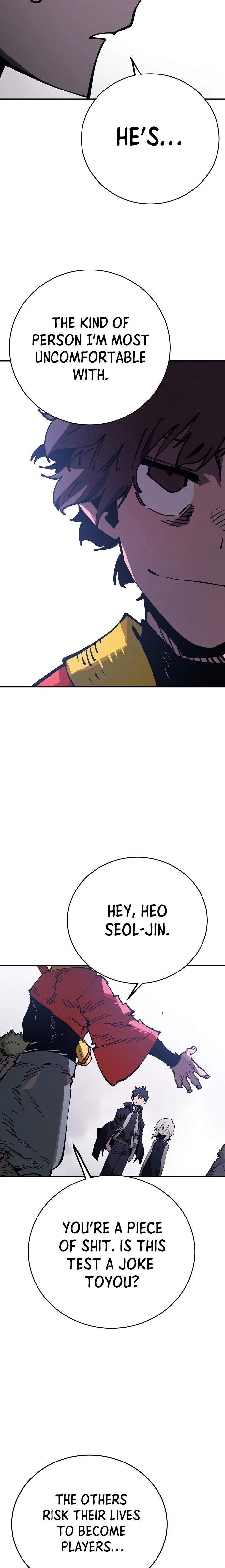 Player Super Justice Ch.32 p7