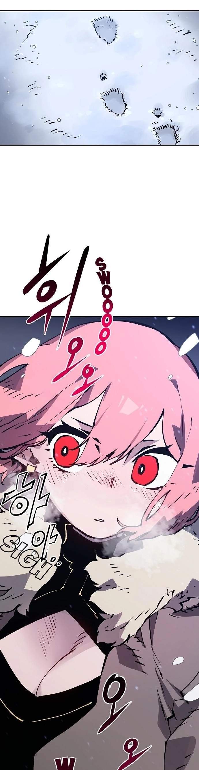 Player Super Justice Ch.34 p2