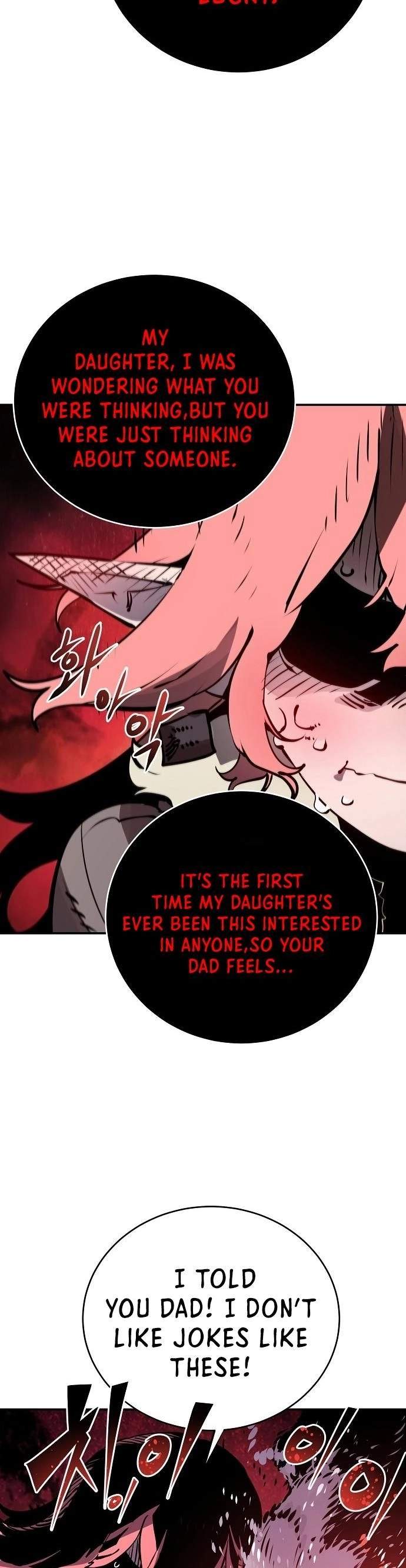 Player Super Justice Ch.34 p11