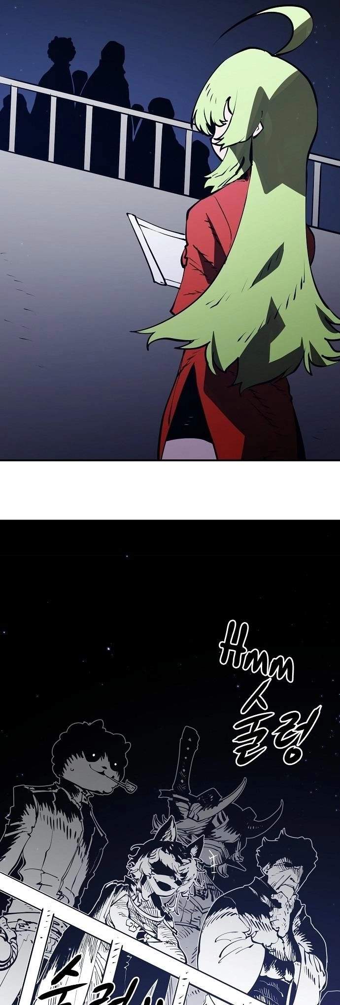 Player Super Justice Ch.34 p38