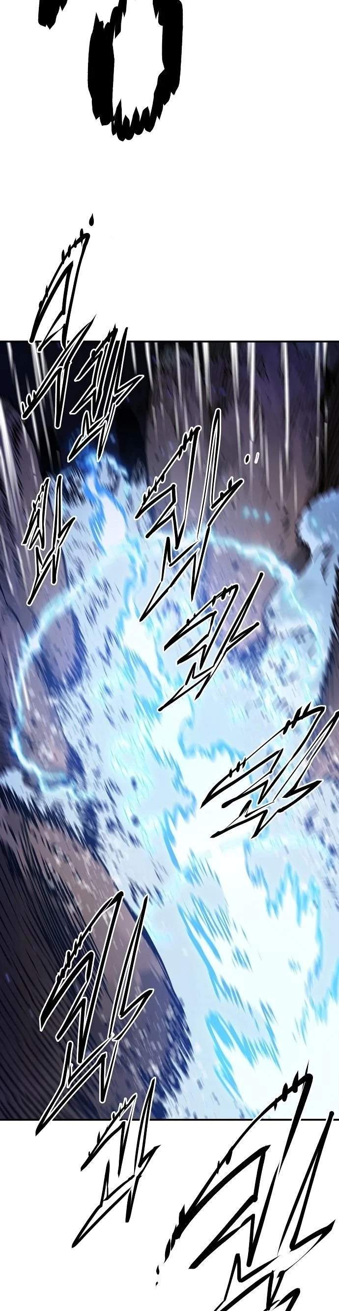 Player Super Justice Ch.35 p28