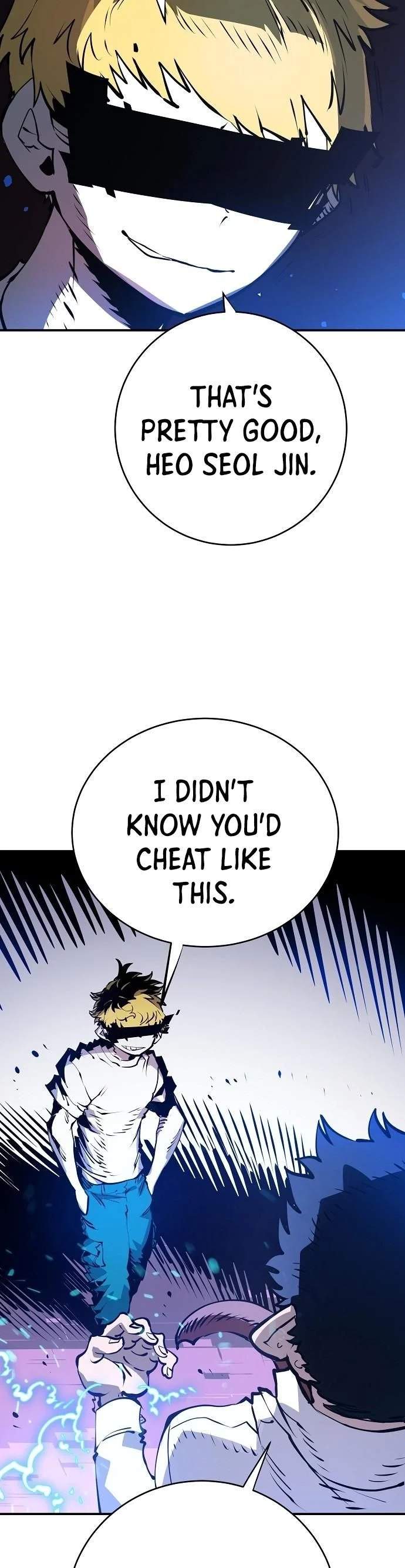 Player Super Justice Ch.36 p25