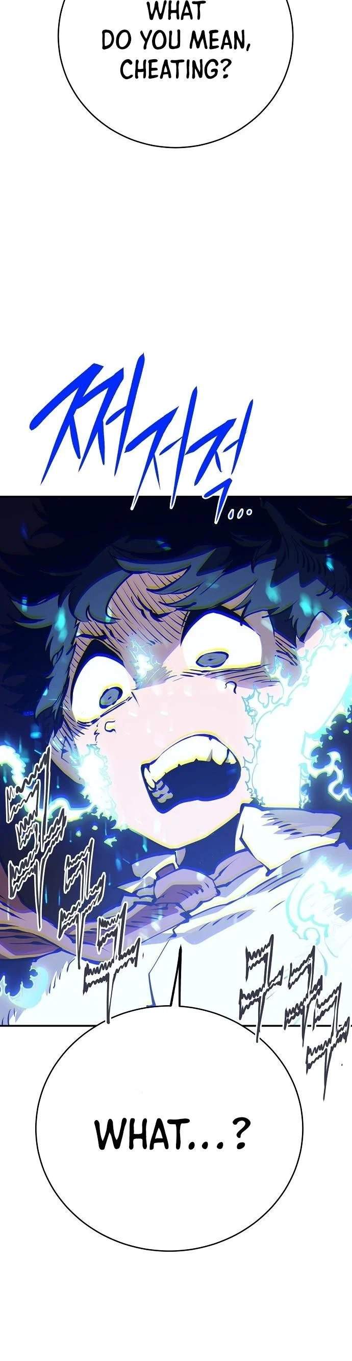 Player Super Justice Ch.36 p26