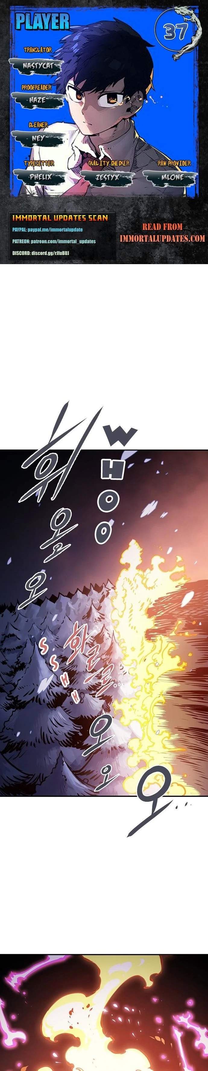 Player Super Justice Ch.37 p1