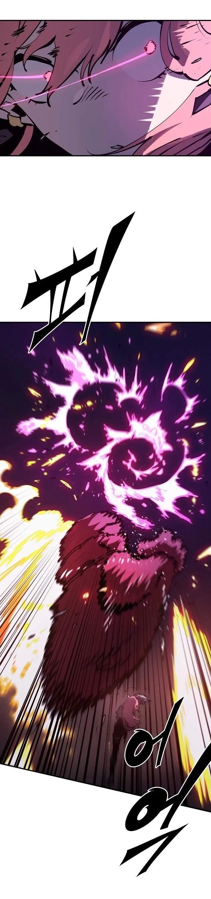 Player Super Justice Ch.37 p14