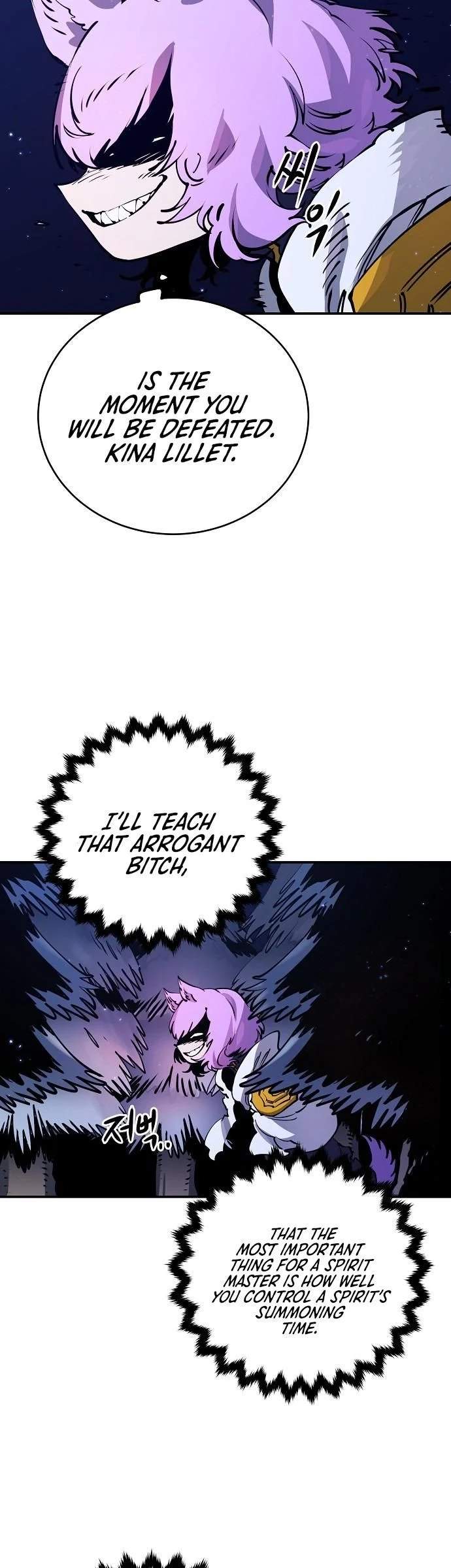 Player Super Justice Ch.37 p30