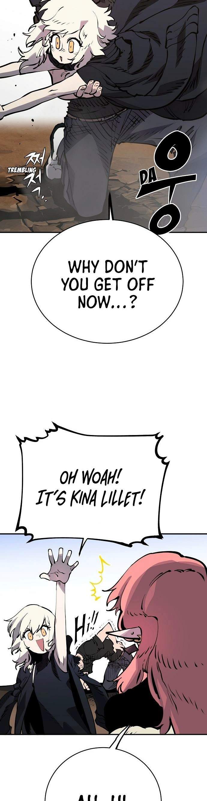 Player Super Justice Ch.40 p17