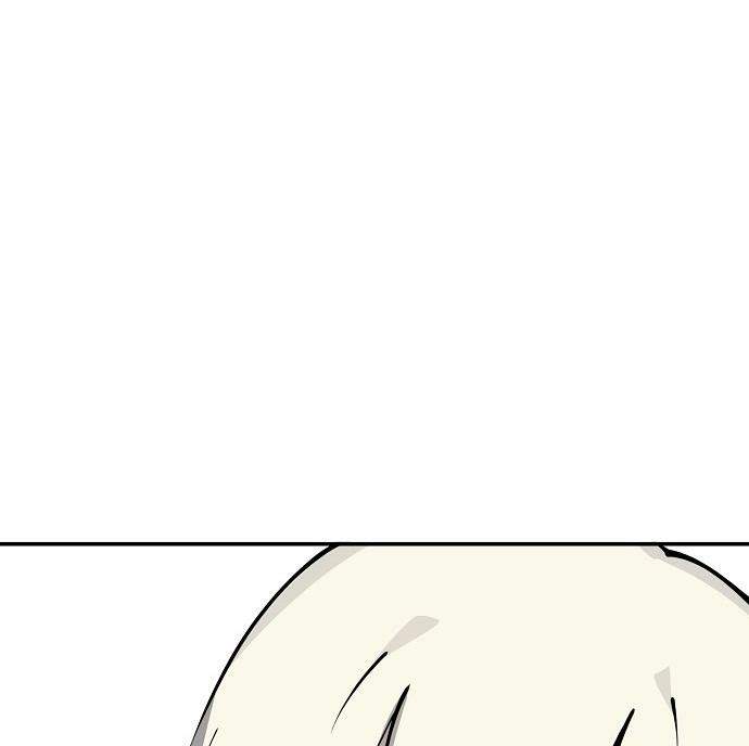 Player Super Justice Ch.40 p38