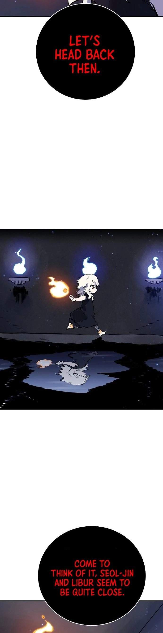 Player Super Justice Ch.41 p2