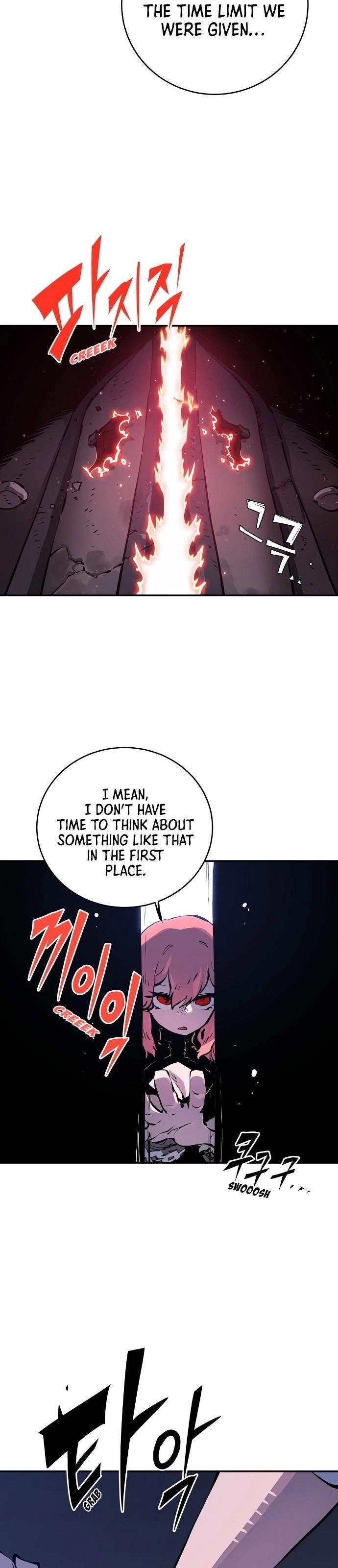 Player Super Justice Ch.41 p16