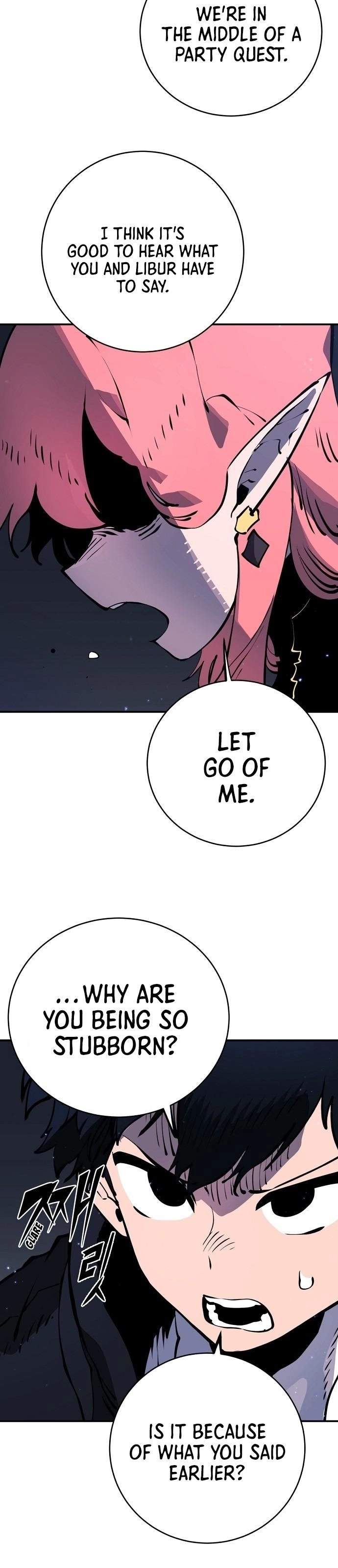 Player Super Justice Ch.41 p18
