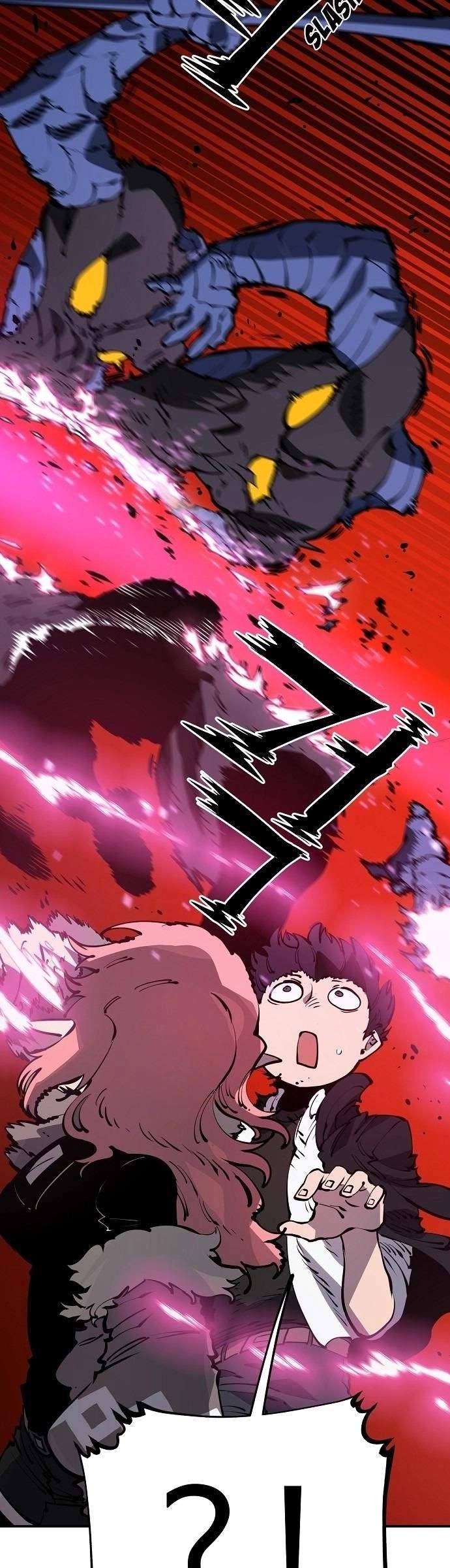 Player Super Justice Ch.41 p21